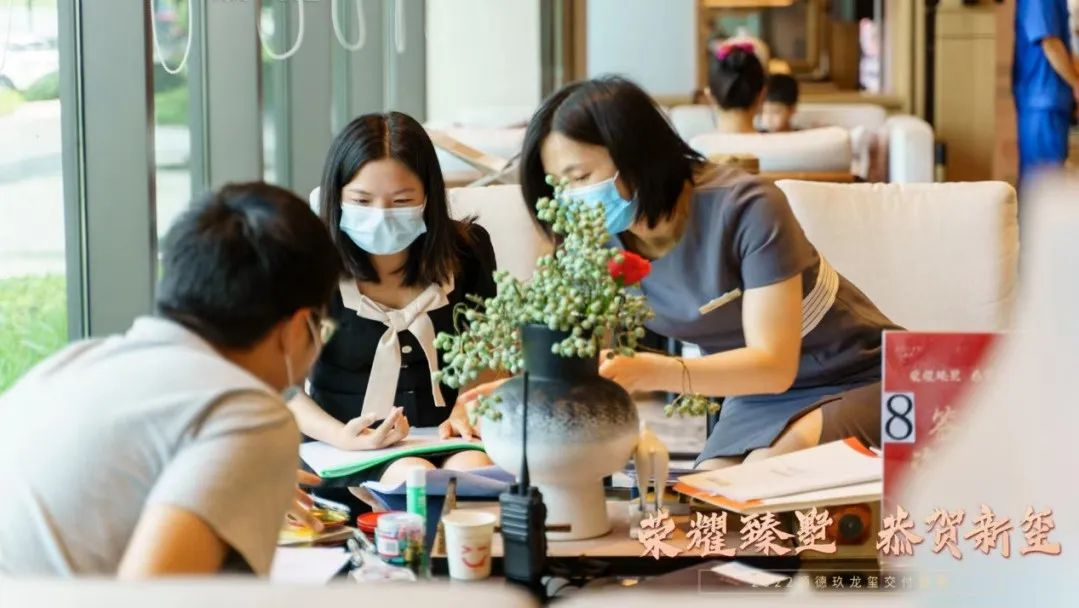 龙光集团夯实交付力 客户满意度持续提升_中国网地产